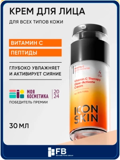 Белый