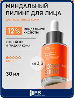 Белый