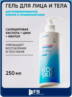 Белый