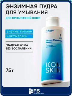 Белый