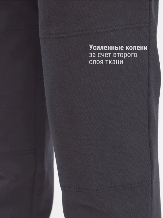 Детские школьные брюки для мальчиков, хлопок NEO