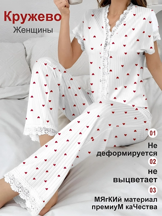 Пижама для женщин, домашняя одежда для женщин, женская одежда, ночнушка женская, пижама