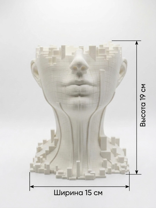 Ваза "Эврика" Rayelle home, из 3D пластика