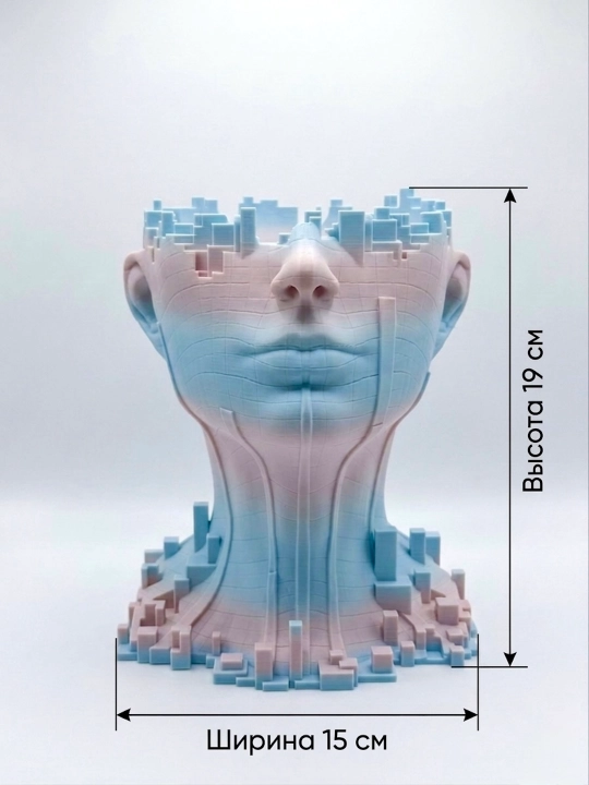 Ваза "Эврика" Rayelle home, из 3D пластика