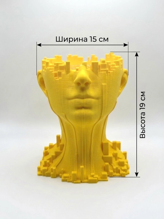 Ваза "Эврика" Rayelle home, из 3D пластика