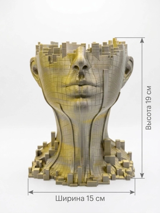Ваза "Эврика" Rayelle home, из 3D пластика