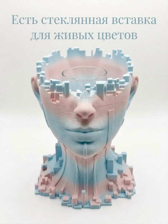 Ваза "Эврика" Rayelle home, из 3D пластика