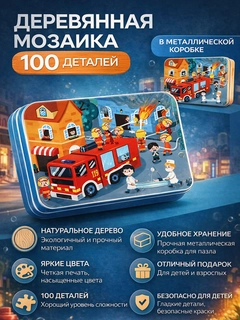 Бордовый