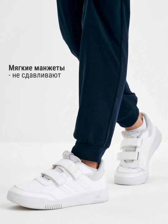 Детские школьные брюки для мальчиков, хлопок NEO