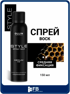 Черный
