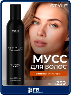 Черный