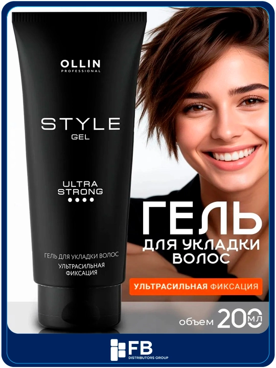 Гель для укладки волос Ollin Professional Style ультрасильная фиксация с пантенолом, 200мл - 
