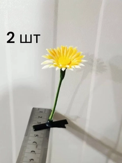 Светло-жёлтый
