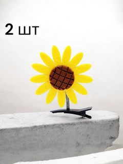 Желтый