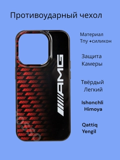 Тёмно-бордовый