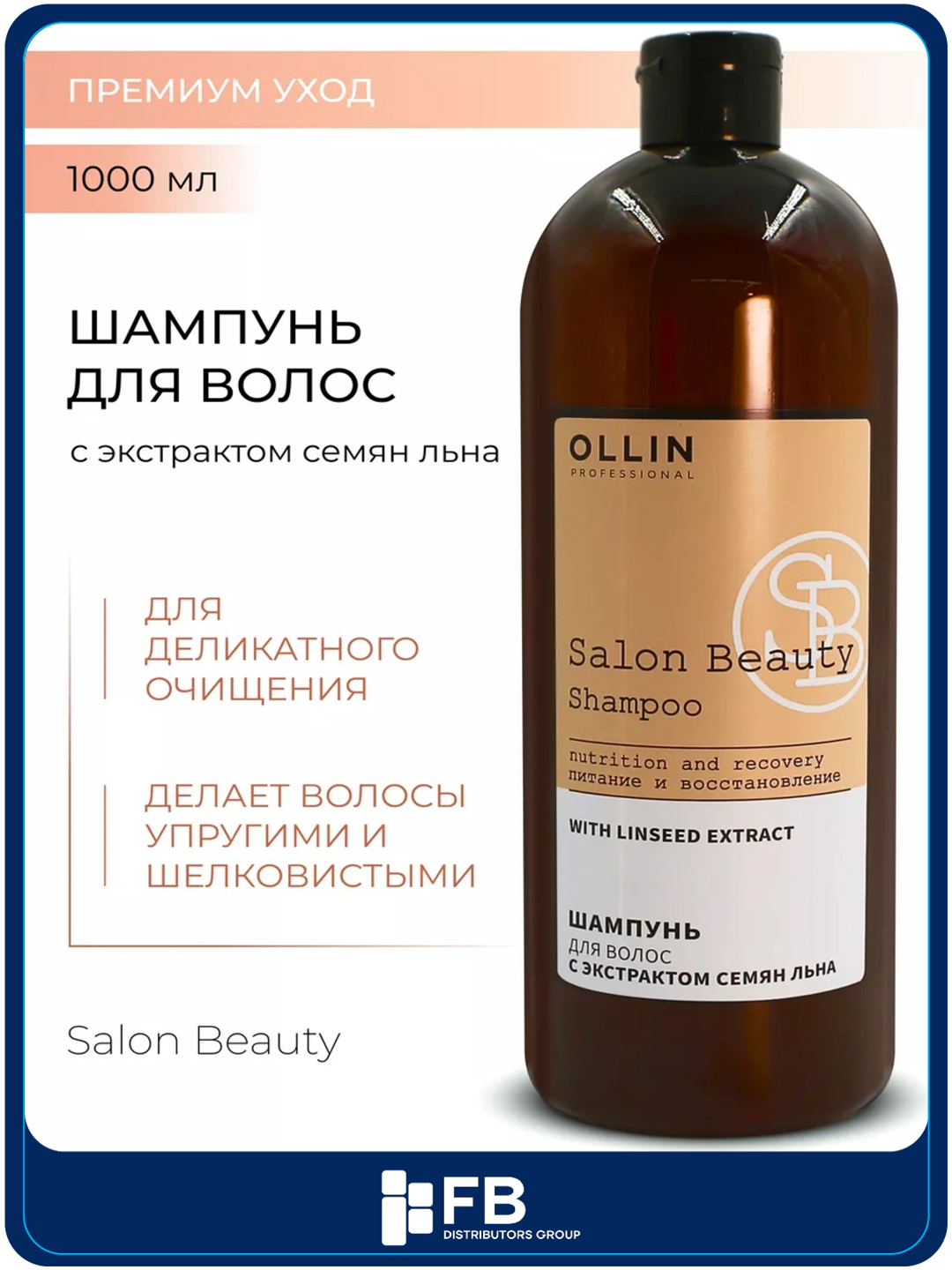 Оранжевый