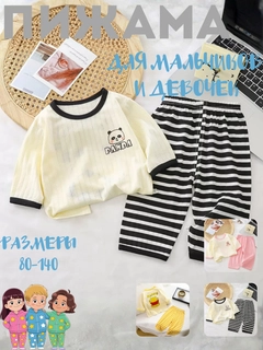 Черное стекло