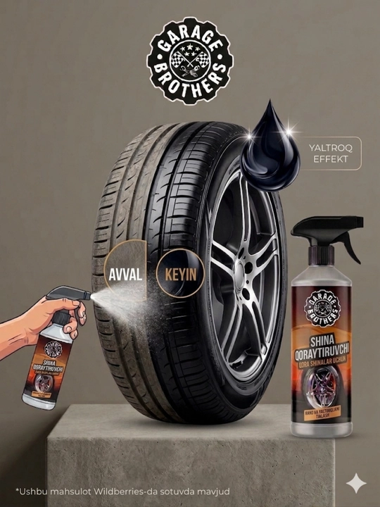 Чернитель шин "Garage Brothers" Black Tyre, блеск и защита резины