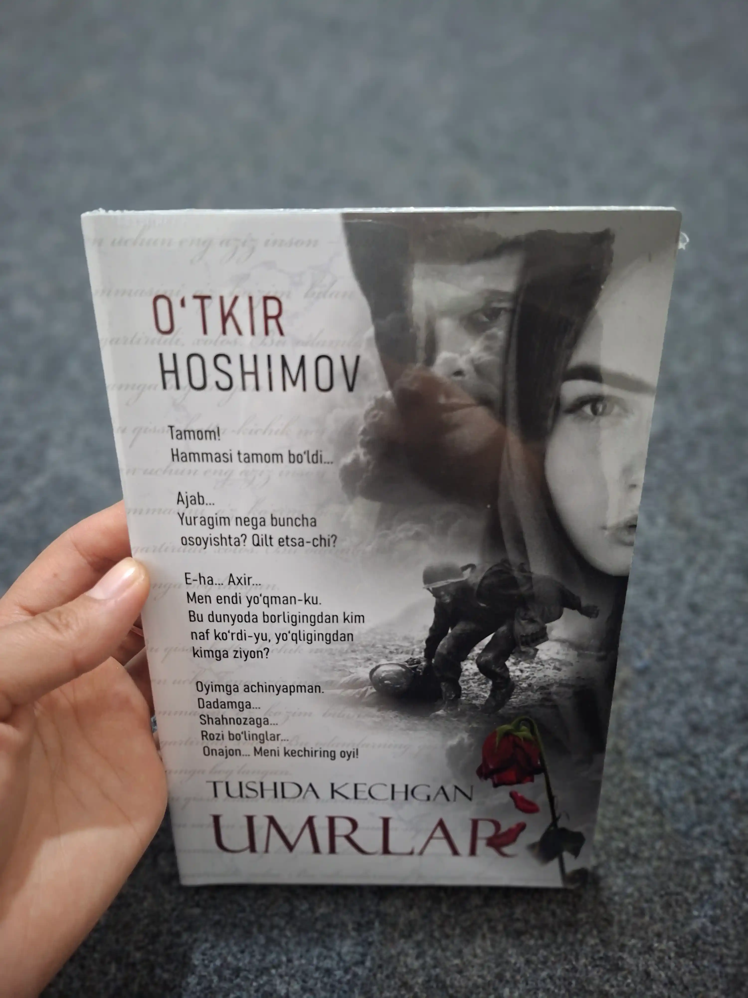 Tushda kechgan umrlar, Ikki eshik orasi, Dunyoning ishlari, Nur borki - O'tkir Hoshimov