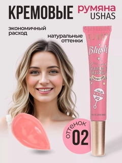 Вишнёвый