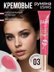 Алый