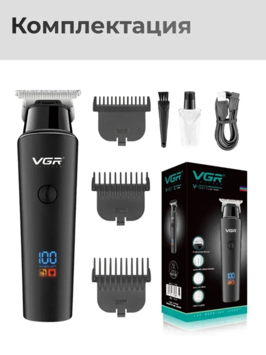 Professional simsiz soch va soqol olish kesish mashinkasi trimmer VGR V-937, LCD displeyli