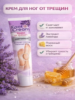Сиреневый