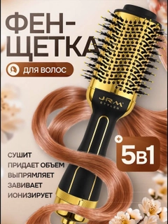 Qora