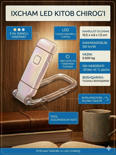 USB зарядное мини-светильник для чтения, с функцией зажима, для книги, читать, черный