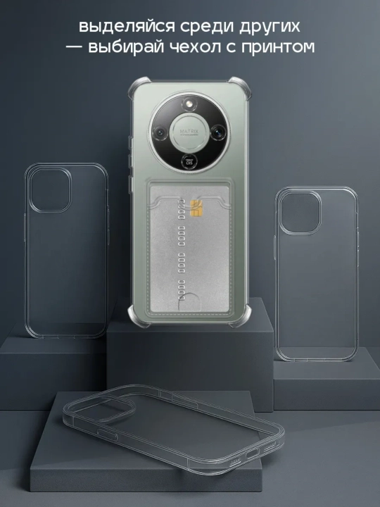 Honor X9D smartfoni g‘ilofi