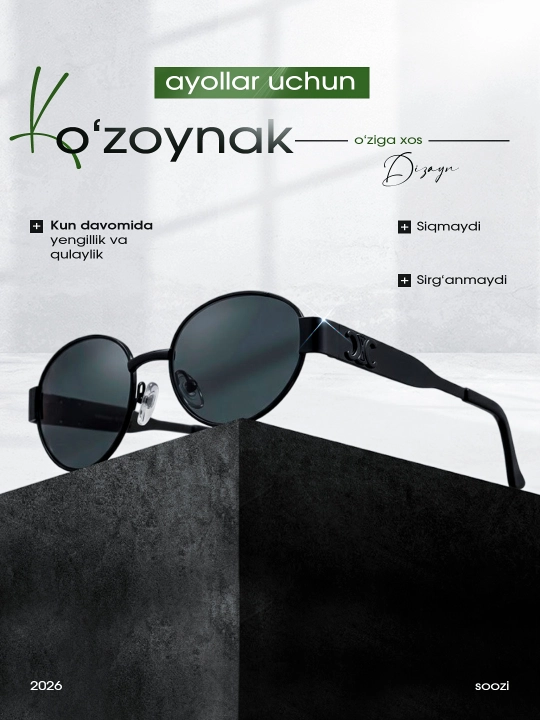 Ayollar quyoş közoynagi, quyoşdan himoya, oval, metall gardişli, qora, retro