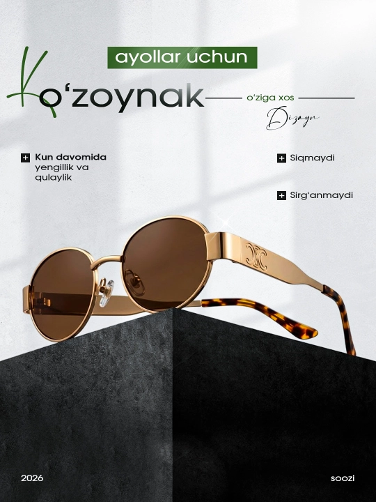 Ayollar quyoş közoynagi, quyoşdan himoya, oval, metall gardişli, qora, retro