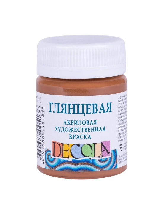 Декола акрил глянцевый банка, 50 мл