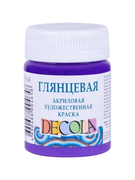 Декола акрил глянцевый банка, 50 мл