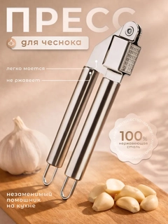 Серый