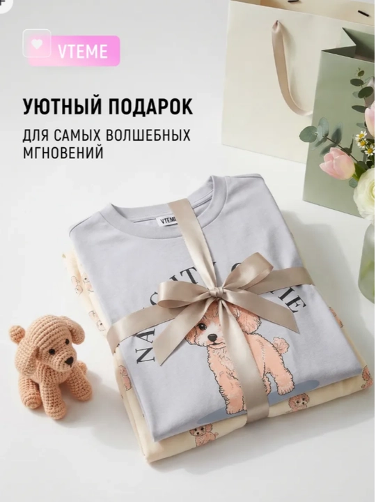 Пижама для девочек,двойка летняя одежда с шортами, оверсайз,домашняя одежда для подростков