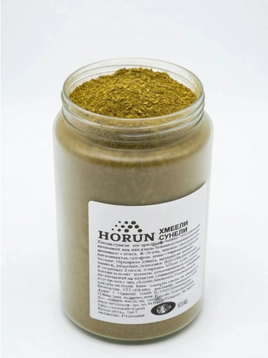Хмели сунели приправа от "HORUN", 250 г