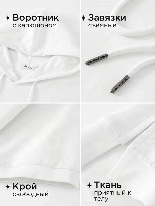 Yozgi ayollar xudi, kalta yengli, pushti/kulrang/oq, M-2XL