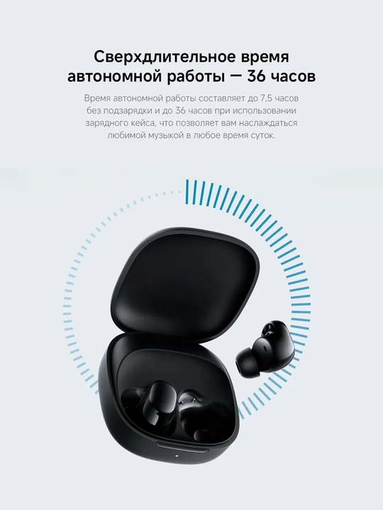 Simsiz quloqchinlar Xiaomi Redmi Buds 6 Play  tez quvvatlanadi  36 soatgacha Global