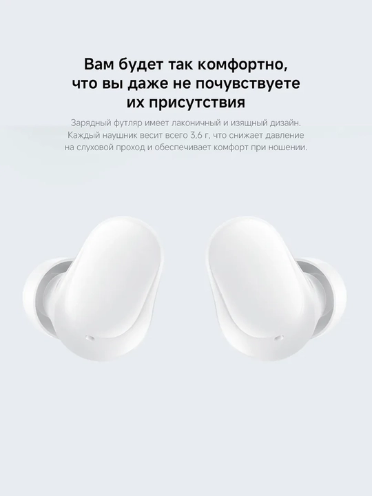 Simsiz quloqchinlar Xiaomi Redmi Buds 6 Play  tez quvvatlanadi  36 soatgacha Global