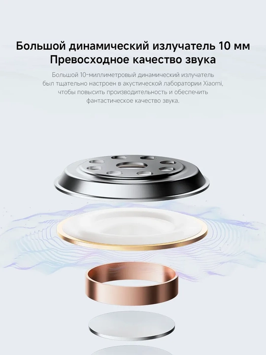 Simsiz quloqchinlar Xiaomi Redmi Buds 6 Play  tez quvvatlanadi  36 soatgacha Global