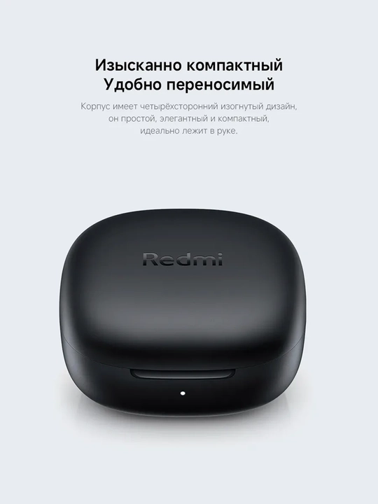 Simsiz quloqchinlar Xiaomi Redmi Buds 6 Play  tez quvvatlanadi  36 soatgacha Global