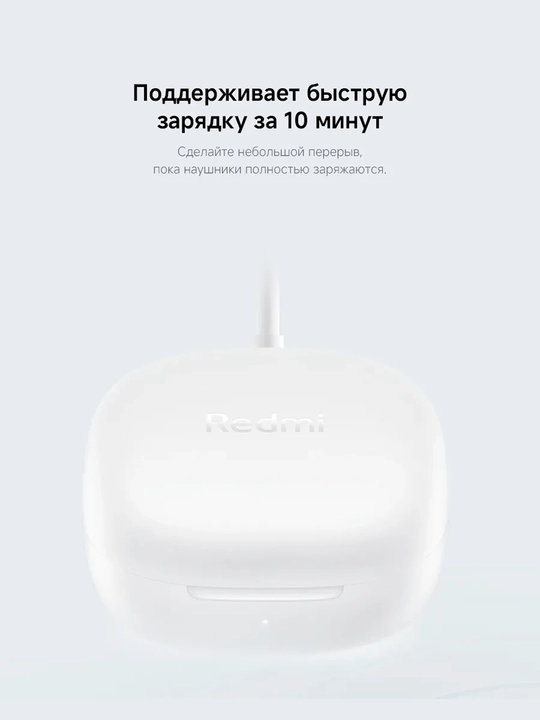 Simsiz quloqchinlar Xiaomi Redmi Buds 6 Play  tez quvvatlanadi  36 soatgacha Global
