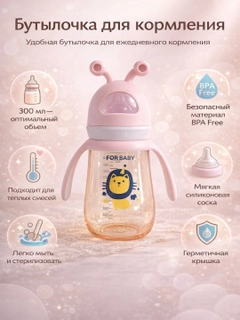 Розовый