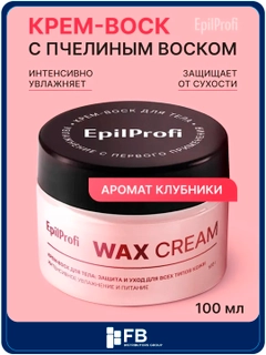 Розовый