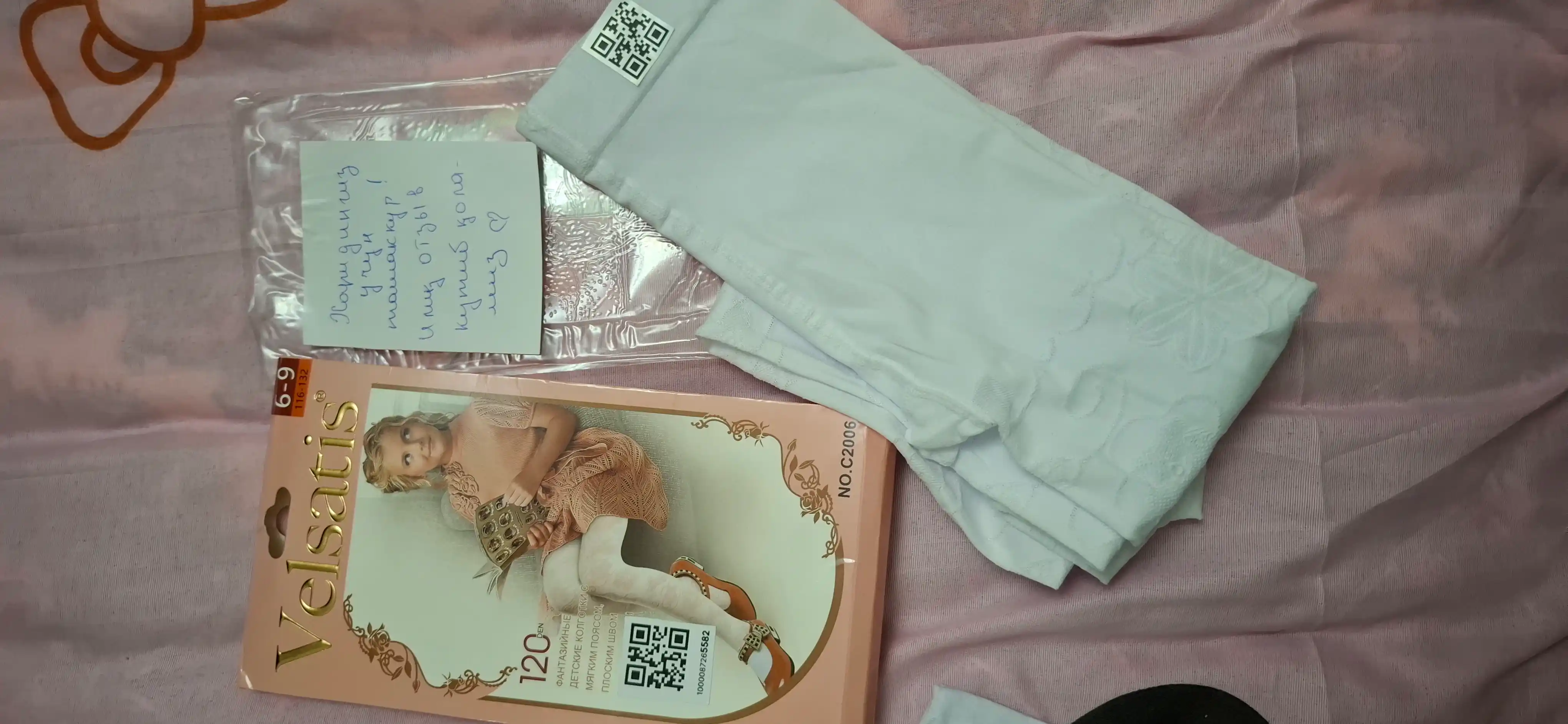 Qizlar kalgotkasi 3 yoshdan 10 yoshgacha, qulay va yumshoq, naqshli