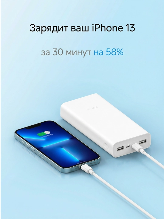 Tashqi akkumulyator Xiaomi Mi Power Bank 3 20000 mAh USB-C 22.5W