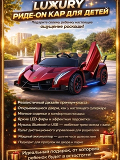Вишнёвый
