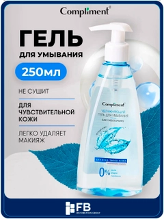 Голубой