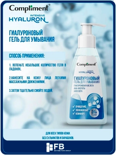 Синий